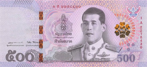 Tajlandia 500 bahtów Król Maha Vajiralongkorn 2018 P-138a.1