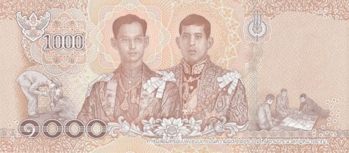 Tajlandia 1000 bahtów Król Maha Vajiralongkorn 2018 P-139a.3