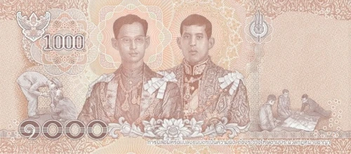Tajlandia 1000 bahtów Król Maha Vajiralongkorn 2018 P-139a.3