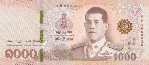 Tajlandia 1000 bahtów Król Maha Vajiralongkorn 2018 P-139a.3