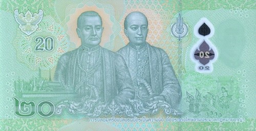 Tajlandia 20 baht Król Maha 2022 P-142a