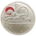 10 euro San Marino Rok tygrysa 2022