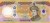 Bhutan 100 ngultrum Pałac  2025 P-38a