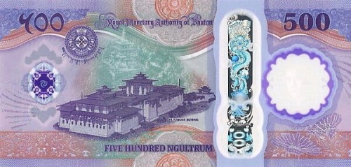 Bhutan 500 ngultrum Pałac  2025 P-39a