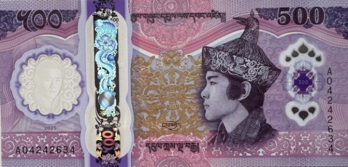 Bhutan 500 ngultrum Pałac  2025 P-39a