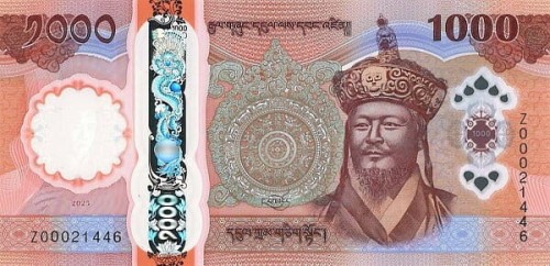 Bhutan 1000 ngultrum Pałac  2025 P-40a