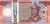Bhutan 1000 ngultrum Pałac  2025 P-40a