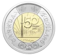 Kanada 2 $ Wieża CN 2026