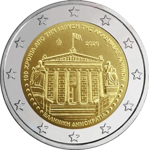 2 euro Grecja 100 lat Akademii Ateńskiej 2026