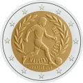 2 euro Słowacja 50. r. zwycięstwa Czechosłowacji w ME 2026