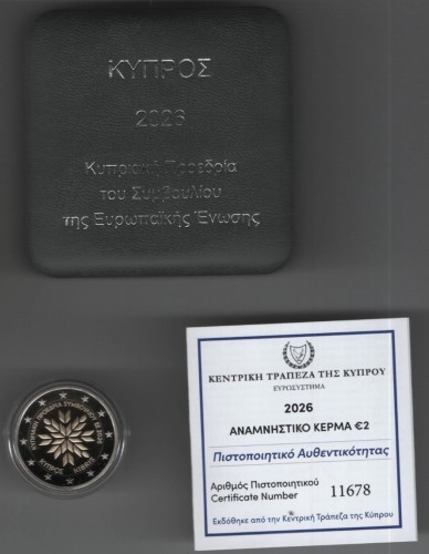 2 euro Cypr Przewodnictwo w UE 2026 proof