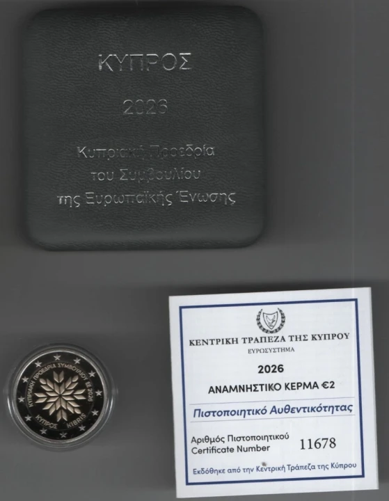 2 euro Cypr Przewodnictwo w UE 2026 proof