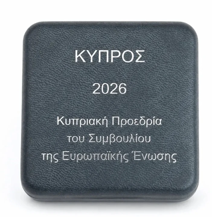 2 euro Cypr Przewodnictwo w UE 2026 proof