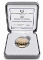 2 euro Cypr Przewodnictwo w UE 2026 proof