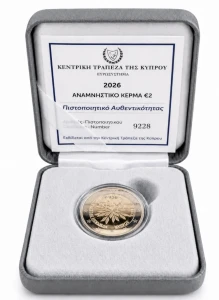 2 euro Cypr Przewodnictwo w UE 2026 proof