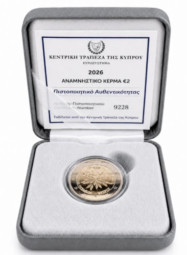 2 euro Cypr Przewodnictwo w UE 2026 proof