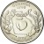 USA 25 c Georgia 1999