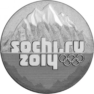 Rosja 25 rubli Olimpiada w Soczi Góry 2014