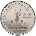 Węgry 50 forintów Kongres Eucharystyczny 2021
