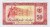 Albania 50 leków Skanderbeg, wojsko 1976 P-45a
