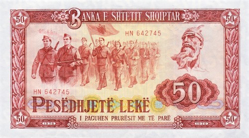 Albania 50 leków Skanderbeg, wojsko 1976 P-45a
