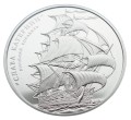 UKRAINA 5 UAH Okręt Sława Katarzyny 2013