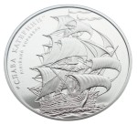 UKRAINA 5 UAH Okręt Sława Katarzyny 2013