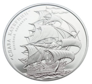 UKRAINA 5 UAH Okręt Sława Katarzyny 2013