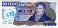 Argentyna 10 australes Flaga 1985 P-322c