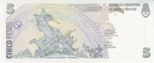 Argentyna 5 peso Jose de San Martin 2003 P-353a