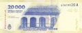 20000-Pesos-back(1).jpg