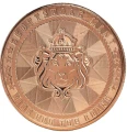Cowboy with Buffalo 1 oz Cu.999 2026