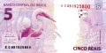 Brazylia 5 reali Czapla biała 2010 P-253g