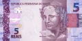 Brazylia 5 reali Czapla biała 2010 P-253g
