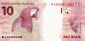 Brazylia 10 reali Papuga Arara 2010 P-254f