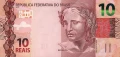 Brazylia 10 reali Papuga Arara 2010 P-254f