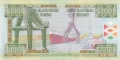 Burundi 5000 franków Statek 2013 P-48c
