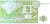 Kazachstan 3 tenge Góry 1993 P-8b