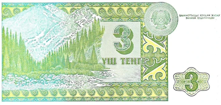 Kazachstan 3 tenge Góry 1993 P-8b