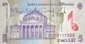 Rumunia 5 leu Opera 2025 P-118l