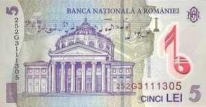 Rumunia 5 leu Opera 2025 P-118l