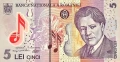 Rumunia 5 leu Opera 2025 P-118l