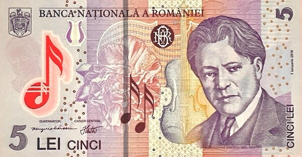 Rumunia 5 leu Opera 2025 P-118l