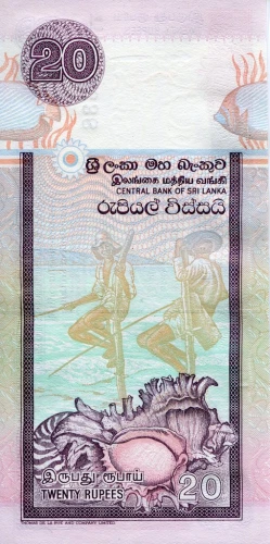 Sri Lanka 20 Rupii Maska 2006 P-109e