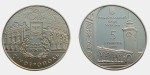 UKRAINA 5 UAH 225 lat Symferopola 2009