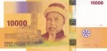 10000-Francs.jpg