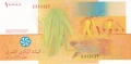 10000-Francs-back.jpg