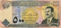 500-Dinars.jpg