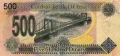 500-Dinars-back.jpg