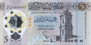 Libia 5 Dinarów 2021 P-86a